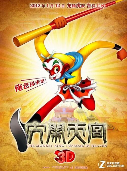 集宁师范学院学位证办理